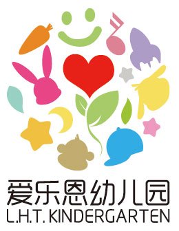 北京市愛樂恩幼兒園(太陽宮校區(qū))校徽