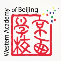 北京京西學(xué)校 - 國(guó)際幼兒園部校徽